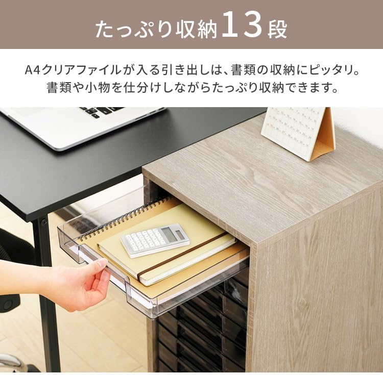 【人気商品】アイリスオーヤマ レターケース 木目 アッシュブラウン/クリアブラッ Amazon.co.jp: レターケース 木目 アッシュブラウン/クリアブラック A4